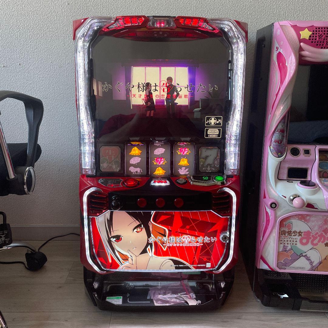 Lかぐや様は告らせたいjA