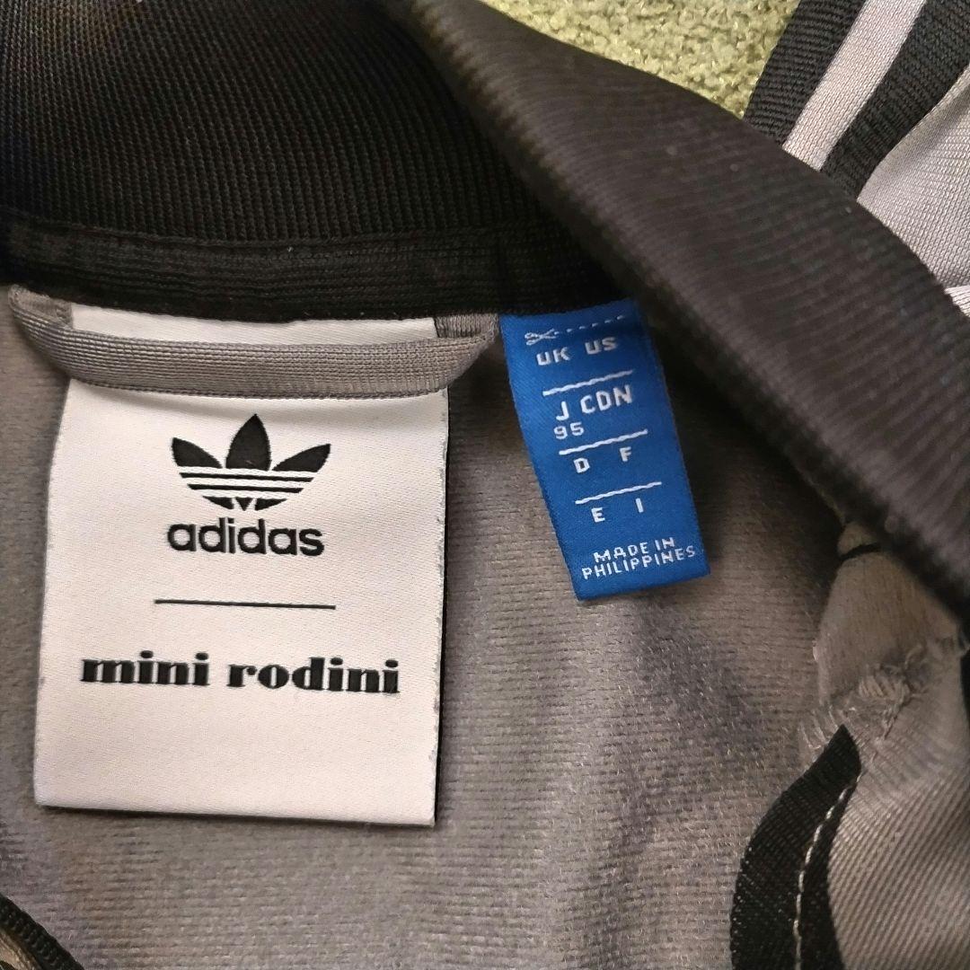 adidas　ミニロディーニ×アディダス　コラボジャージ