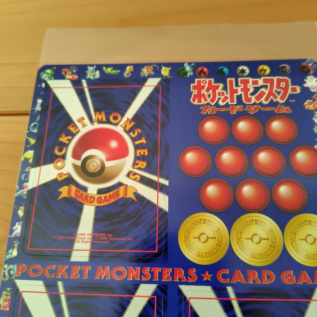 ポケモンカードゲーム 2枚セット　次世代ワールドホビーフェア特別限定シート