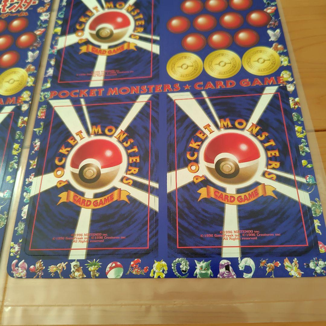 ポケモンカードゲーム 2枚セット　次世代ワールドホビーフェア特別限定シート