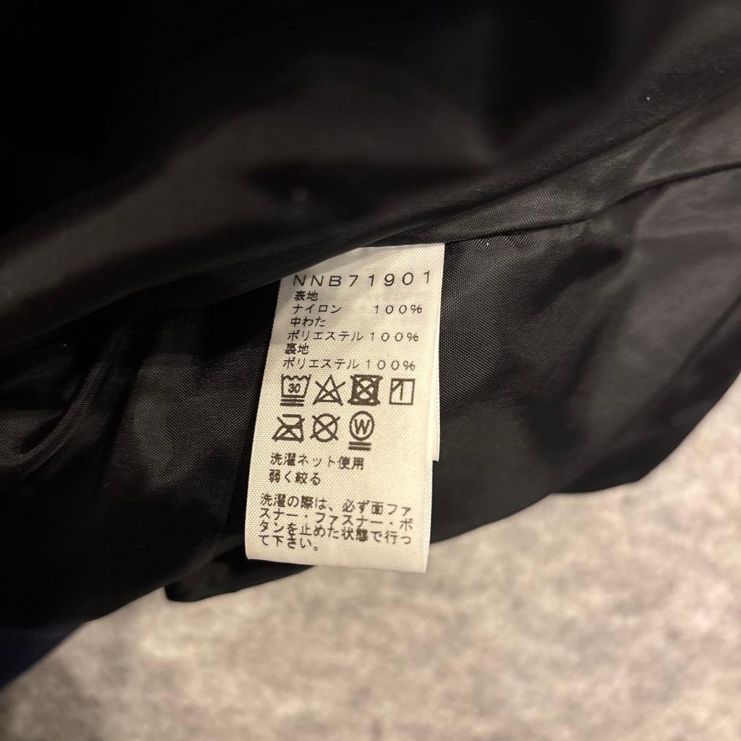 THE NORTH FACE ネイビー 抱っこ紐　シェルブランケット