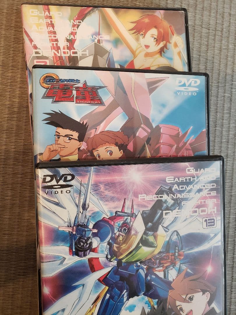 ★送料無料★G.E.A.R.戦士電童 DVD 全13巻セット