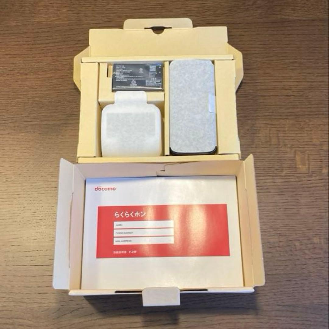 docomo らくらくホン F-41Fセット　ネイビー