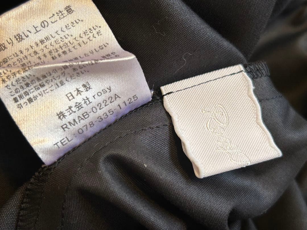 rosymonster ロージーモンスター 4点 まとめ