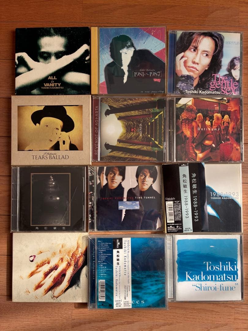 角松敏生関連CD 55枚セット