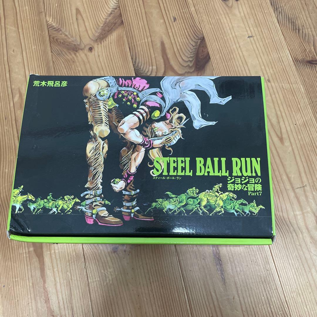 STEEL BALL RUN ボックスセット 1-16巻