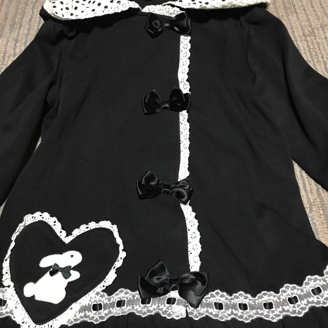 BODYLINE うさ耳パーカー