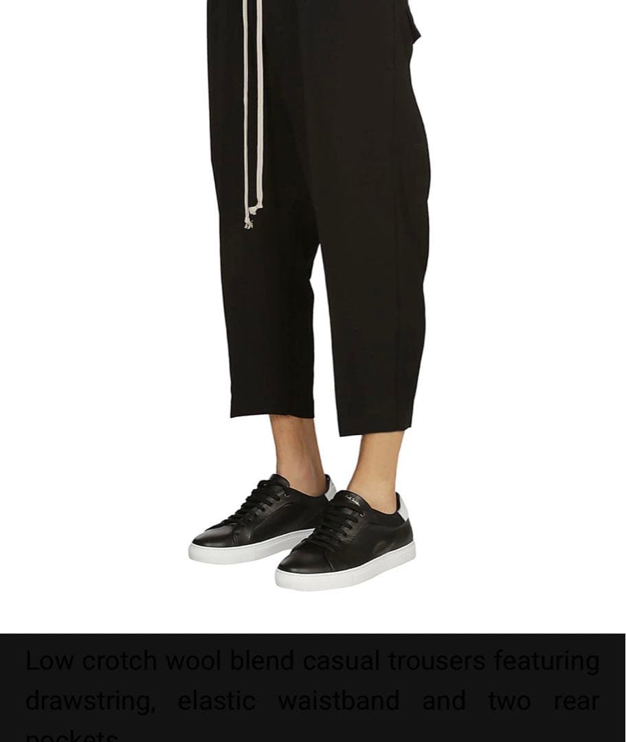 Rick Owens リックオウエンス アステアクロップドパンツ 46【美品】