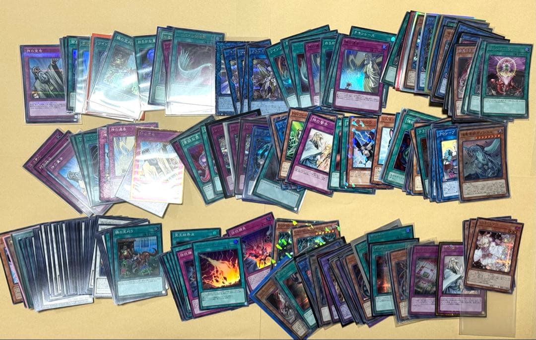 遊戯王 まとめ売り デッキ パーツ 汎用カード 全部セット