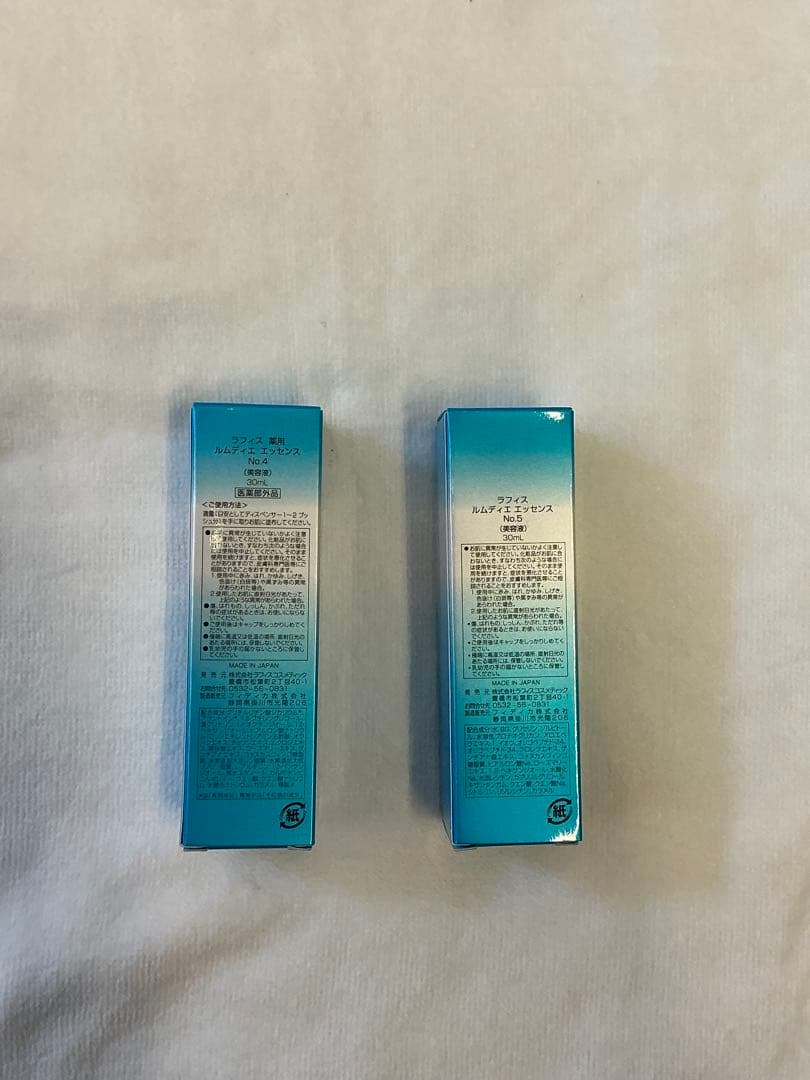 LAFIS:エッセンスNo.4,5