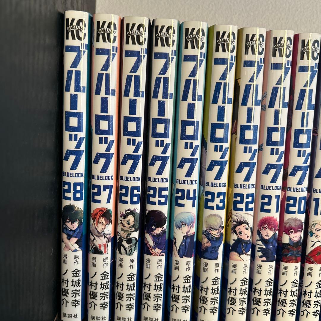 ブルーロック 28巻セット
