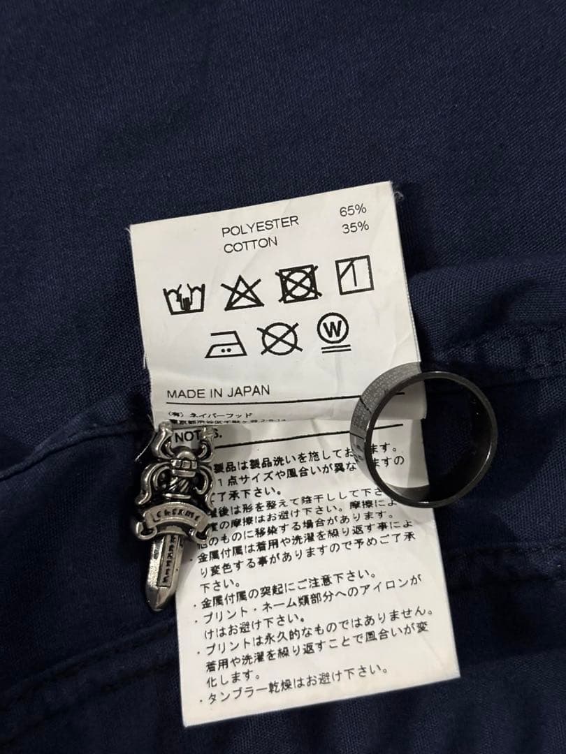 NEIGHBORHOOD ナイロンジャケット ネイビー