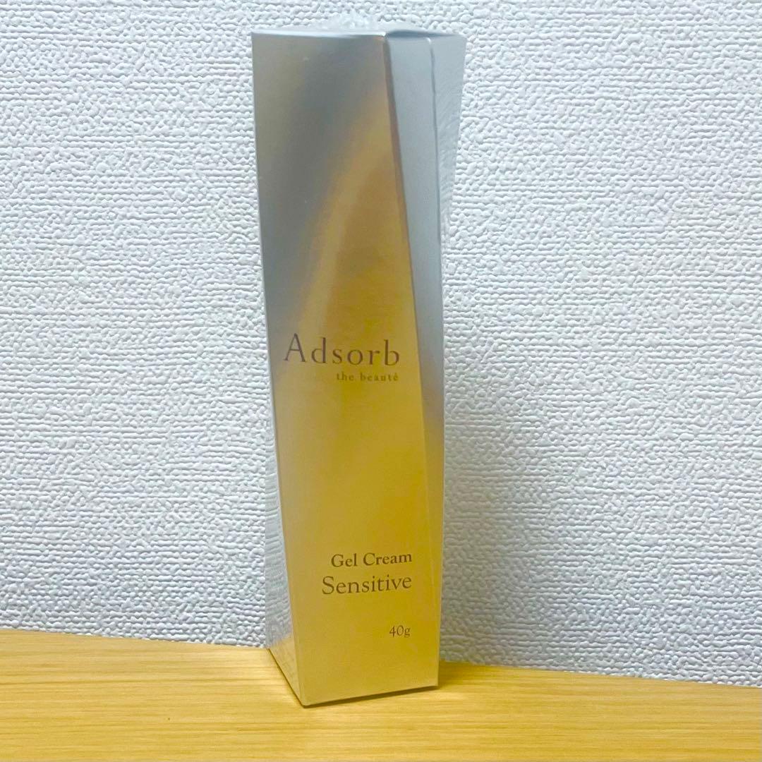 Adsorb アドソーブ　おまとめ