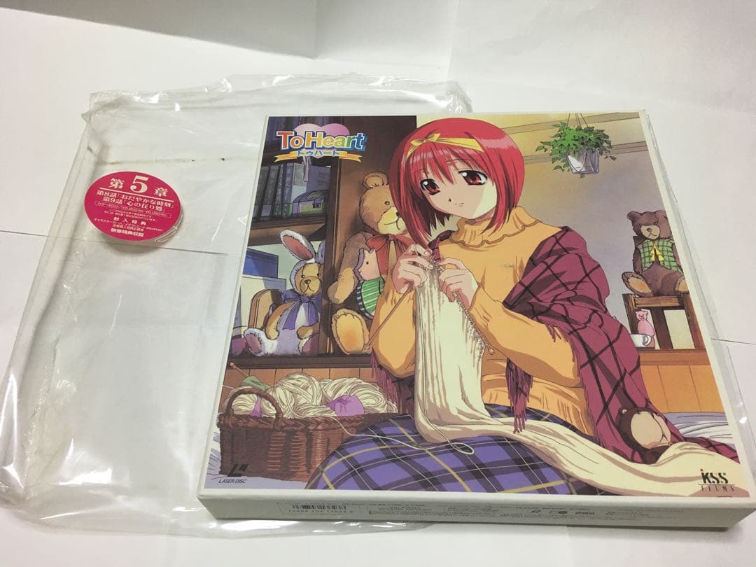 LD アニメ ToHeart BOX カード タペストリー&ポスター付き