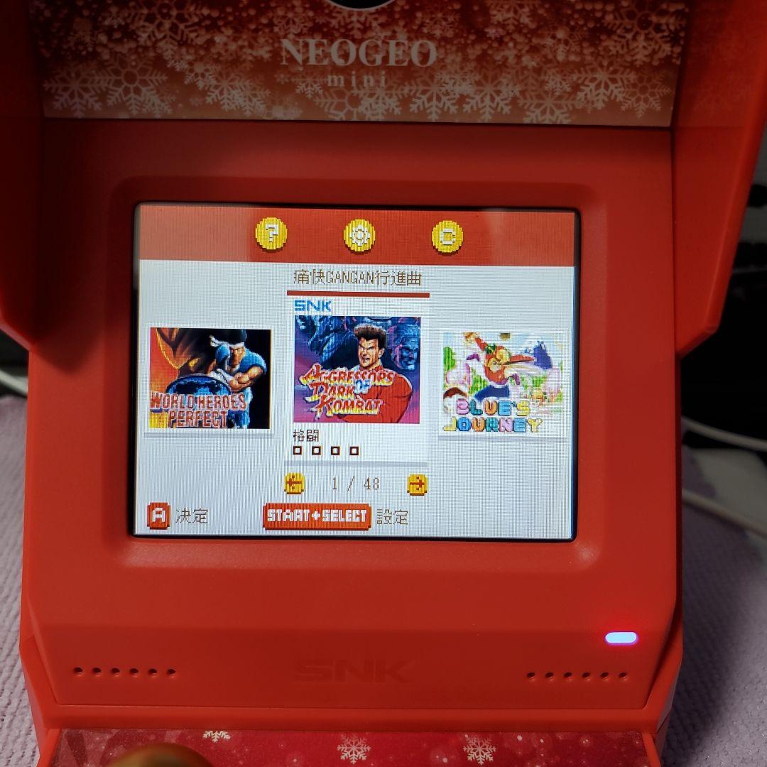 【収納バッグ付き】ネオジオミニ Neo Geo mini クリスマス限定版