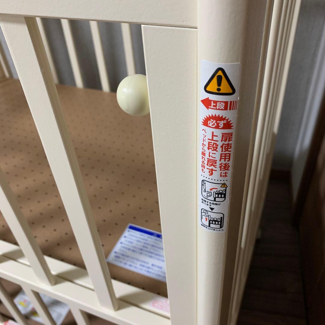 カトージ　ベビーベッド　ハイタイプ　ホワイト