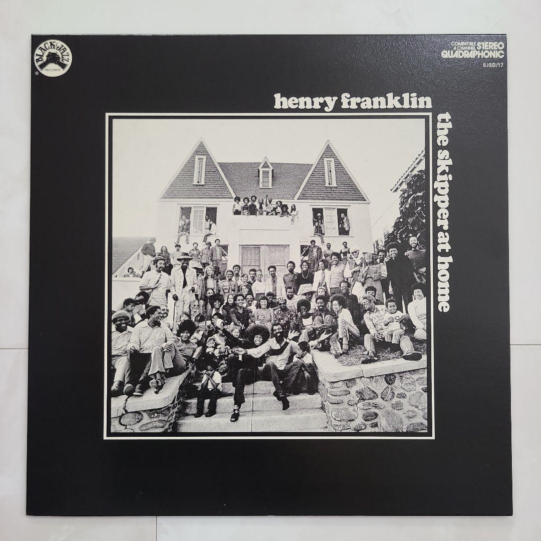 ★レアグルーヴ＆スピリチュアルジャズ★『ブラック・ジャズ』レーベル名盤４枚セット