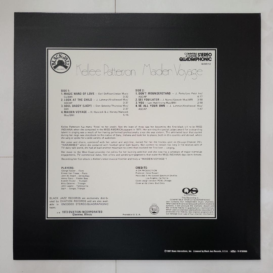 ★レアグルーヴ＆スピリチュアルジャズ★『ブラック・ジャズ』レーベル名盤４枚セット