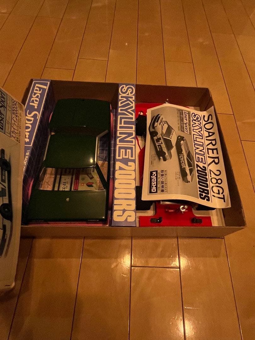 RC 京商レーザースポーツ・スカイライン2000RS未組立キット・当時物