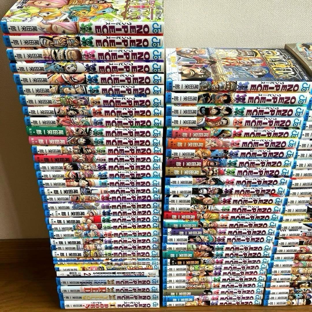 ワンピース　one piece 全巻セット　1〜111巻　オマケ付き