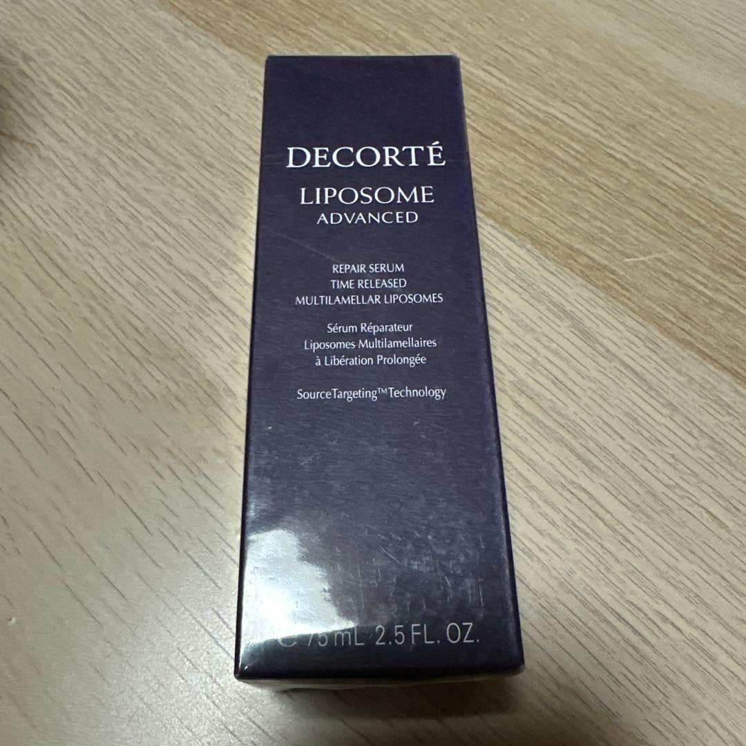 コスメデコルテ リポソーム　アドバンスト リペアセラム　75ml