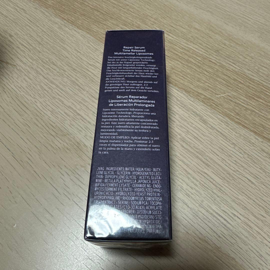 コスメデコルテ リポソーム　アドバンスト リペアセラム　75ml