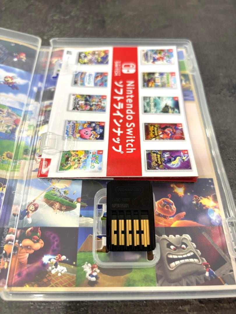 SUPER MARIO 3D COLLECTION 美品