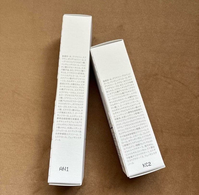 【新品】クオリア 基礎化粧品 美容液＆クリーム