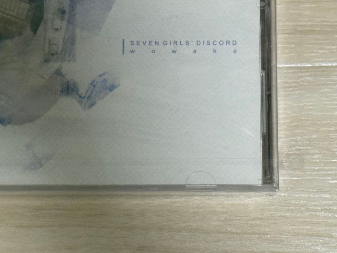 【未開封】SEVEN GIRLS' DISCORD wowaka CD