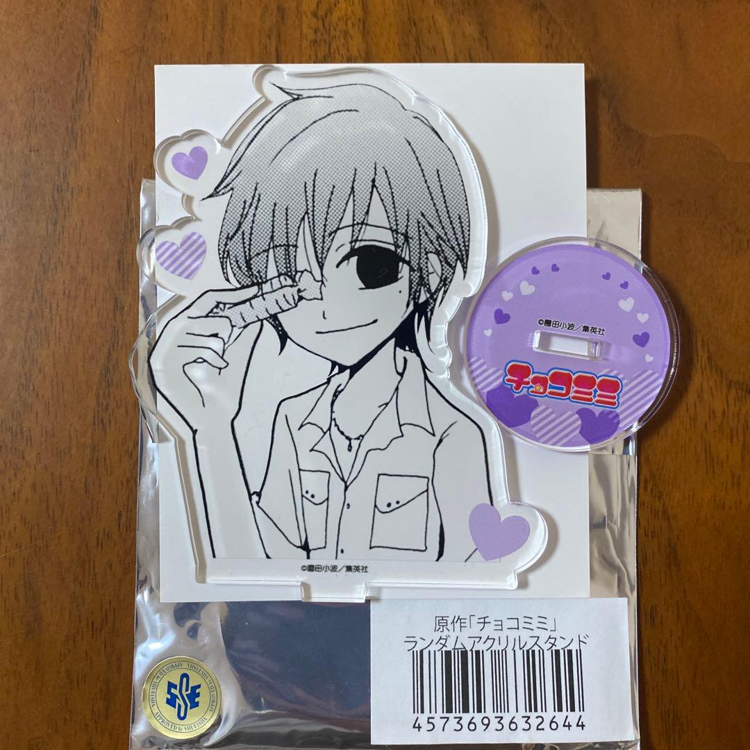 未使用 りぼんキャラクター アクリルスタンド・アクリルアート 7点セット