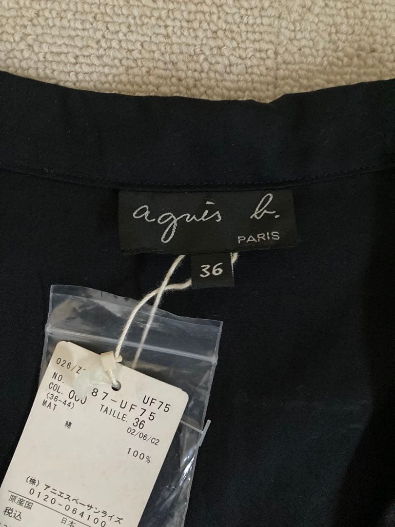 agnis b. ブラックロングワンピース 36★新品タグ付き定価¥33600