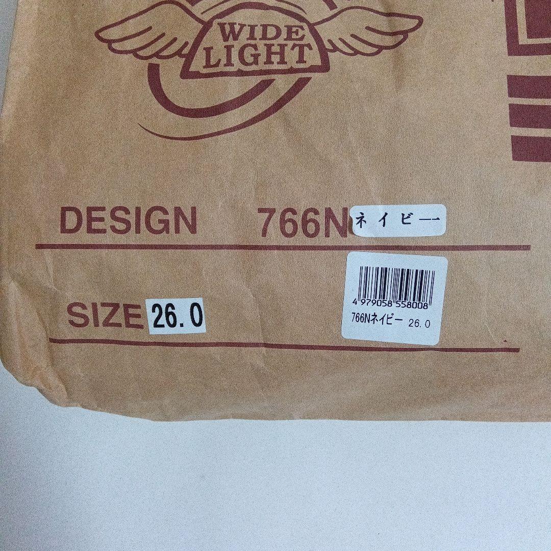 ミドリ安全 長靴 766N ネイビー 26cm