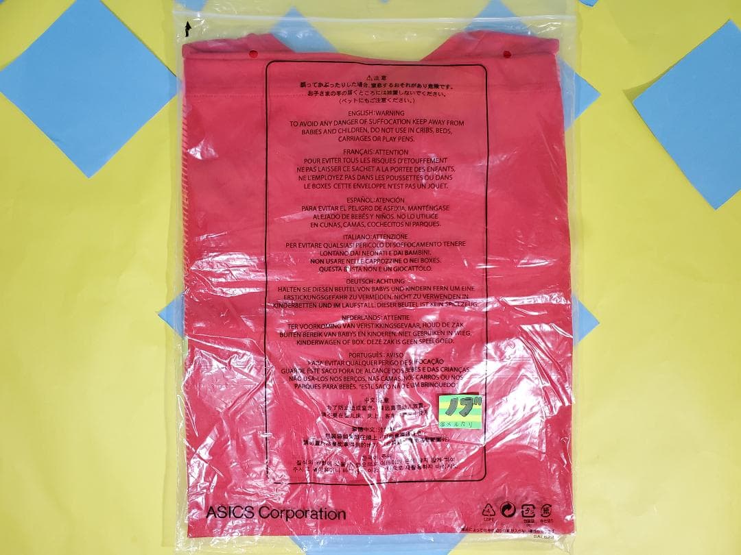 2022年 バレーボール男子日本代表 応援Tシャツ サイン入り