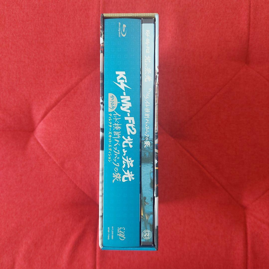 ✨北山宏光/J'J Kis-My-Ft2 北山宏光ひとりぼっちインド横断 バ…✨