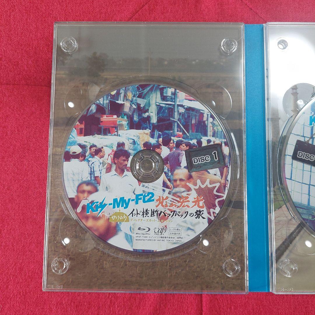 ✨北山宏光/J'J Kis-My-Ft2 北山宏光ひとりぼっちインド横断 バ…✨