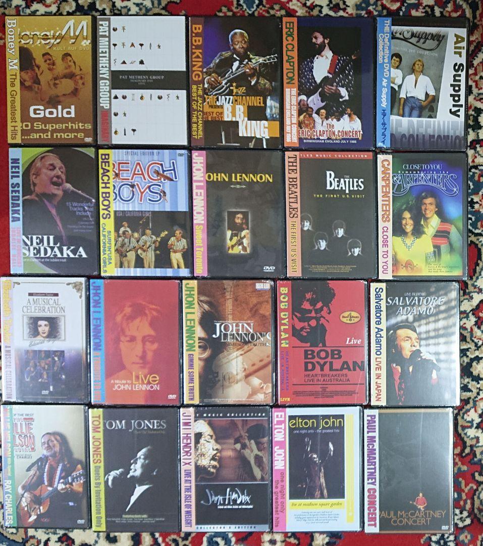 【DVD】洋楽DVD57本セット《未開封/新品》ABBA/ボニーM/クイーン他
