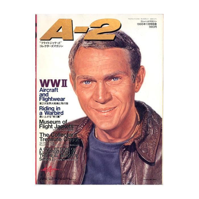 A-2 フライトジャケット コレクターズマガジン