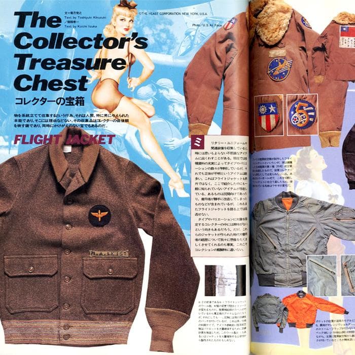 A-2 フライトジャケット コレクターズマガジン