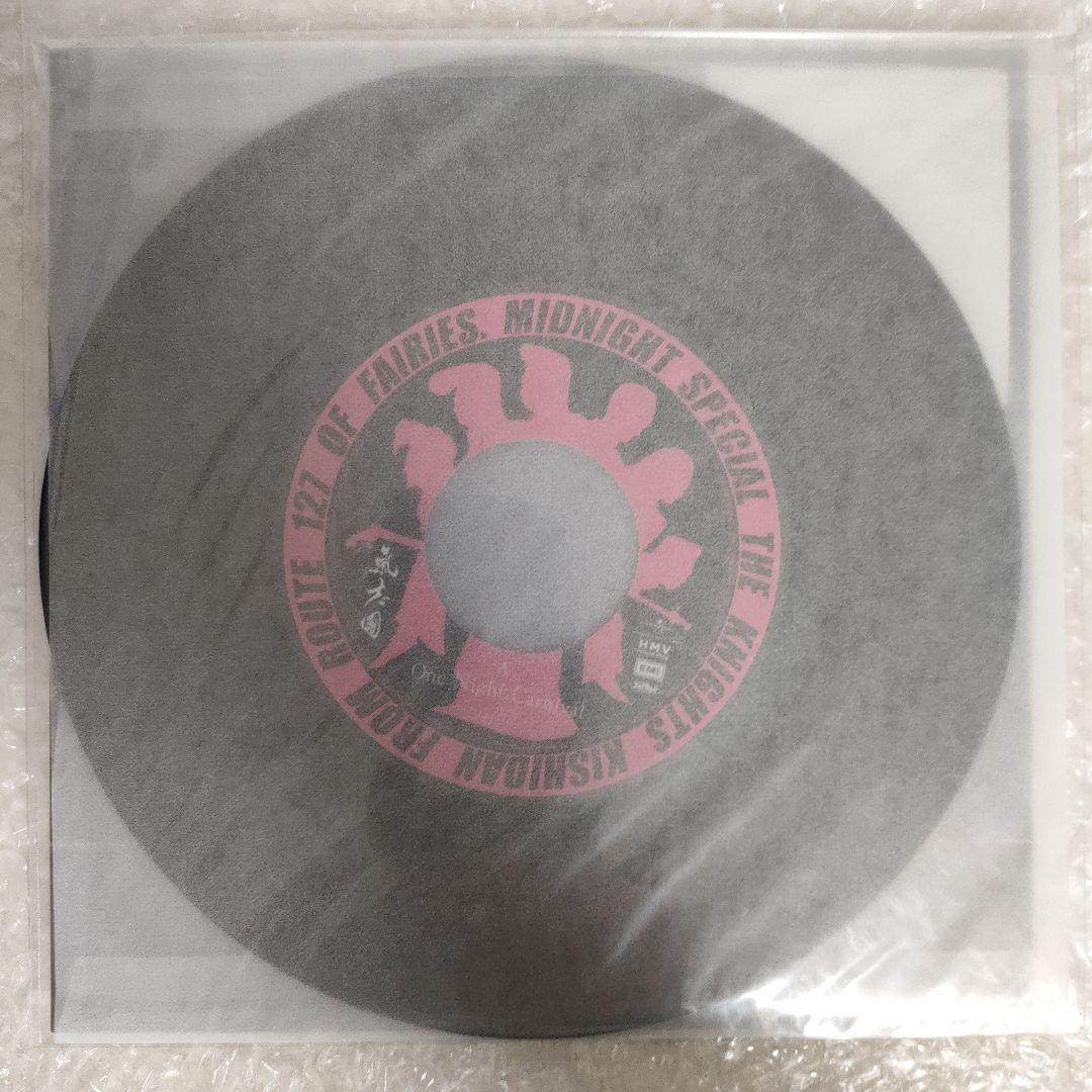 氣志團 ワンナイト カーニバル