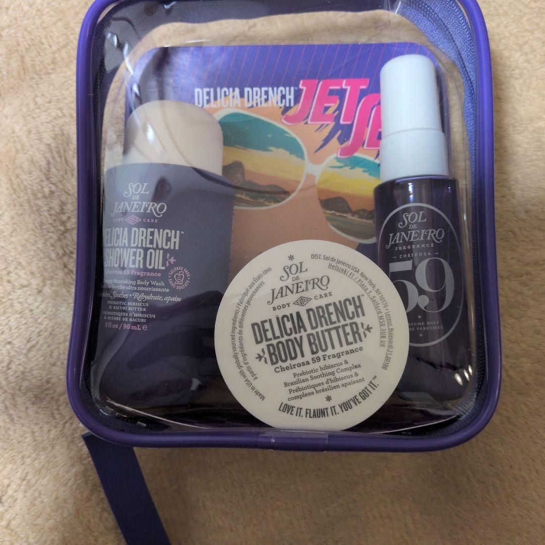 新品未使用　Sol De Janeiro 59 3点セット