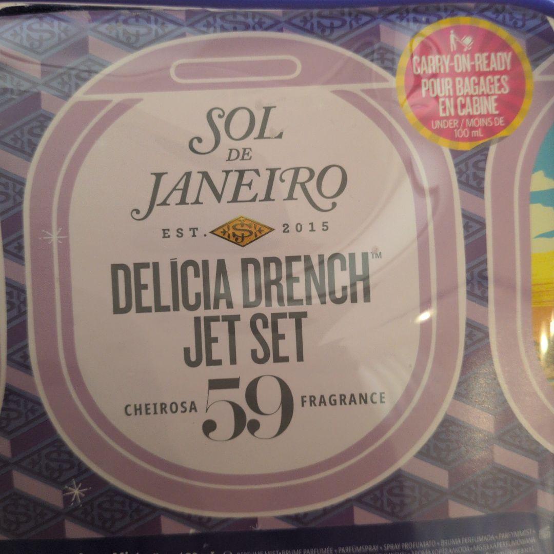 新品未使用　Sol De Janeiro 59 3点セット