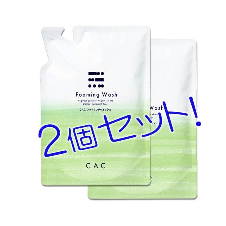 MiHO♡さん専用ソフトローション３、Ｆウォッシュ２