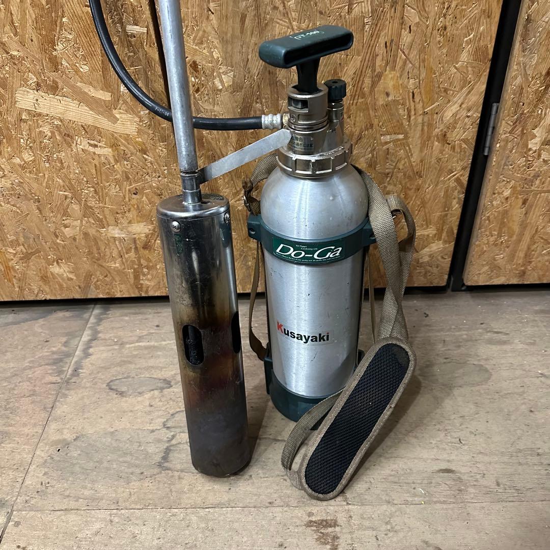 新富士バーナー Kusayaki GT-500 Do-Ga 草焼きバーナー