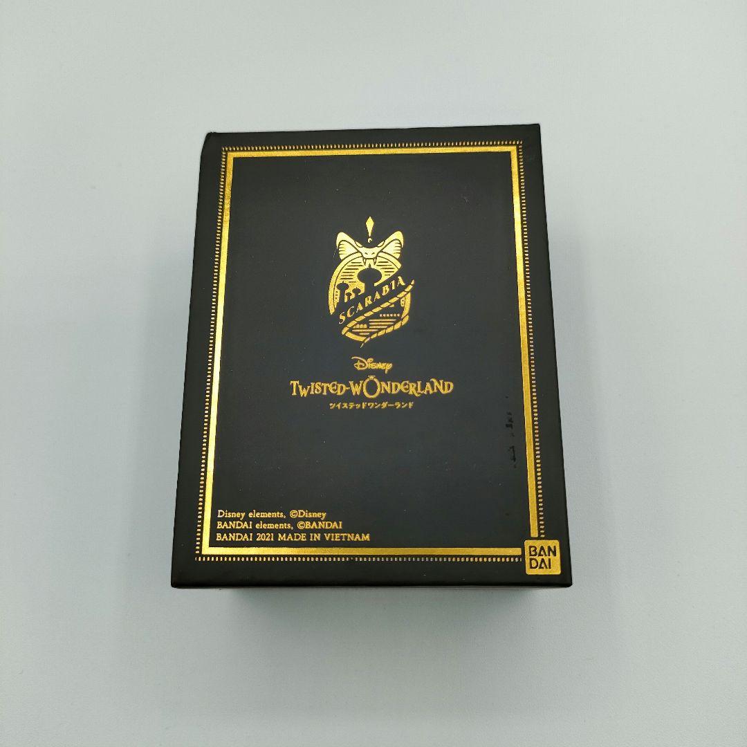 ツイステっち　スカラビアカラー