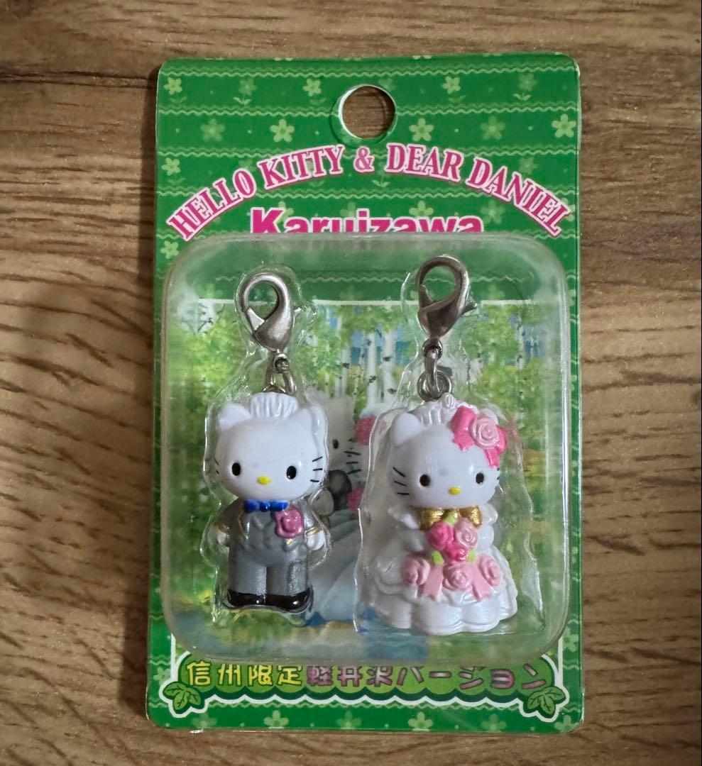 ハローキティ ダニエル カップル 夫婦 ファスナーマスコット3個セット