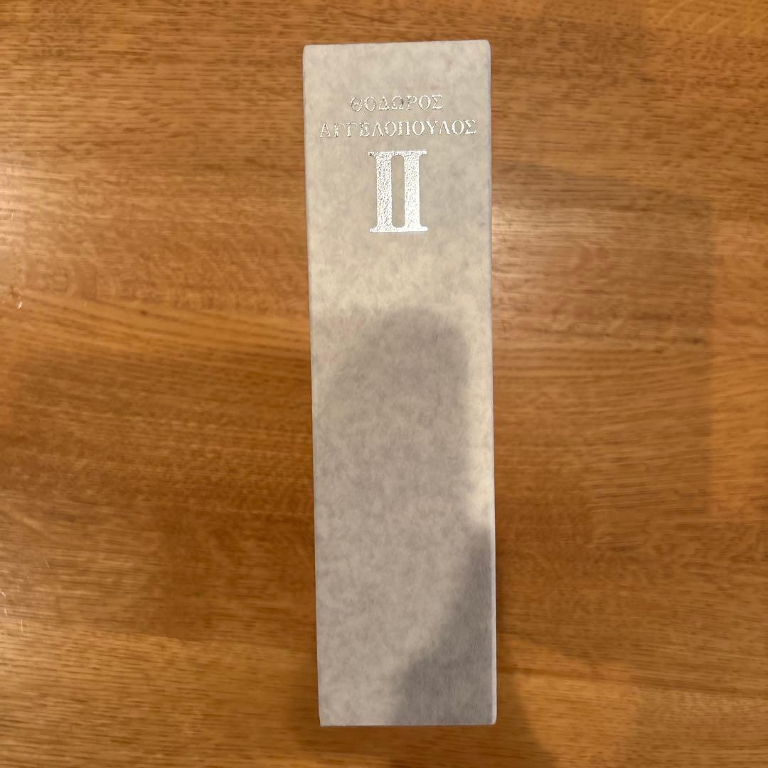 【希少】テオ・アンゲロプロス全集 DVD-BOX II (ユリシーズの瞳他2）