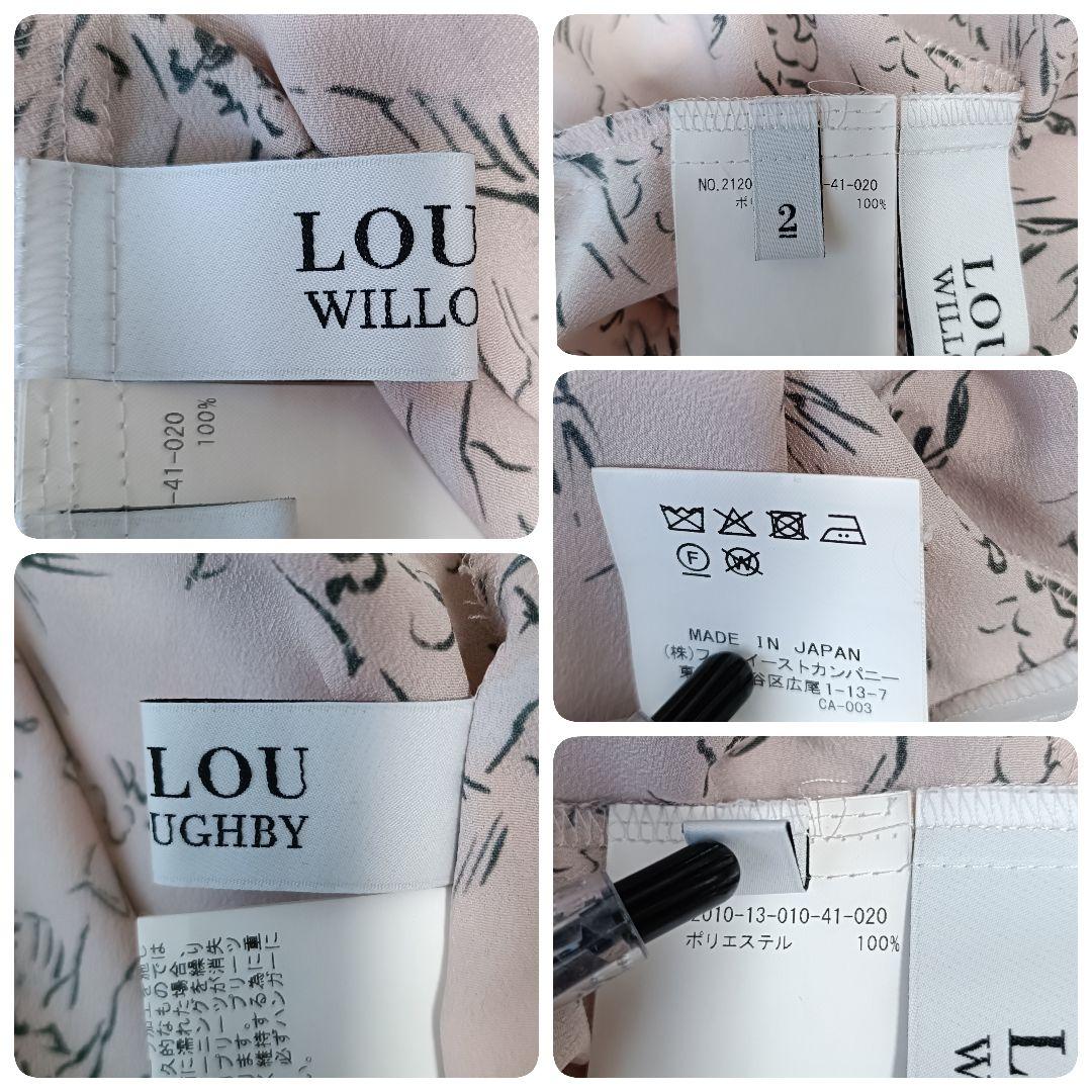 【ルルウィルビー】長袖ブラウス　ボウタイ　プリーツ　総柄　近年モデル　春色　M