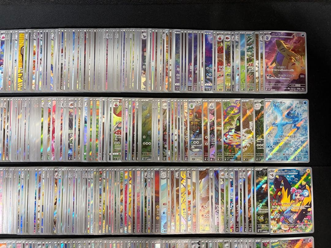 【良品】ポケモンカードARのみ 500枚以上 まとめ売り