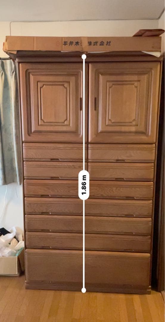 ミ*W様 婚礼箪笥