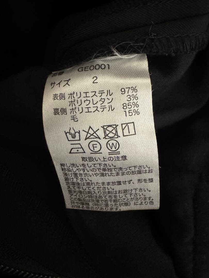 GOAT ESSENCE TUCK WIDE PANTS BLACK サイズ2